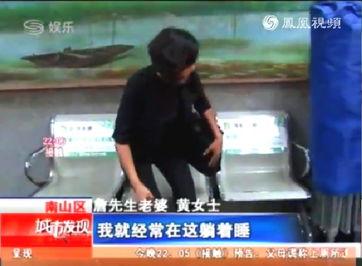 深圳宝安渣男爆料视频,揭秘渣男真面目，引发网友热议